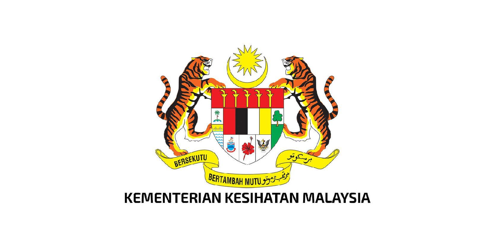 The Coat of Arms of the Ministry of Health Malaysia, with two tigers flanking a shield and a sun at the top.