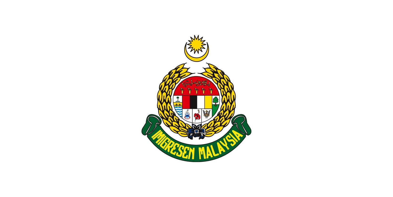 Flag of the Malaysian Police Force, featuring the force's emblem on a white background. The emblem has a red, black, and yellow crest with a wreath and the words