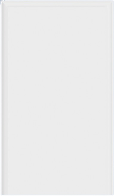 White book with a blank cover.