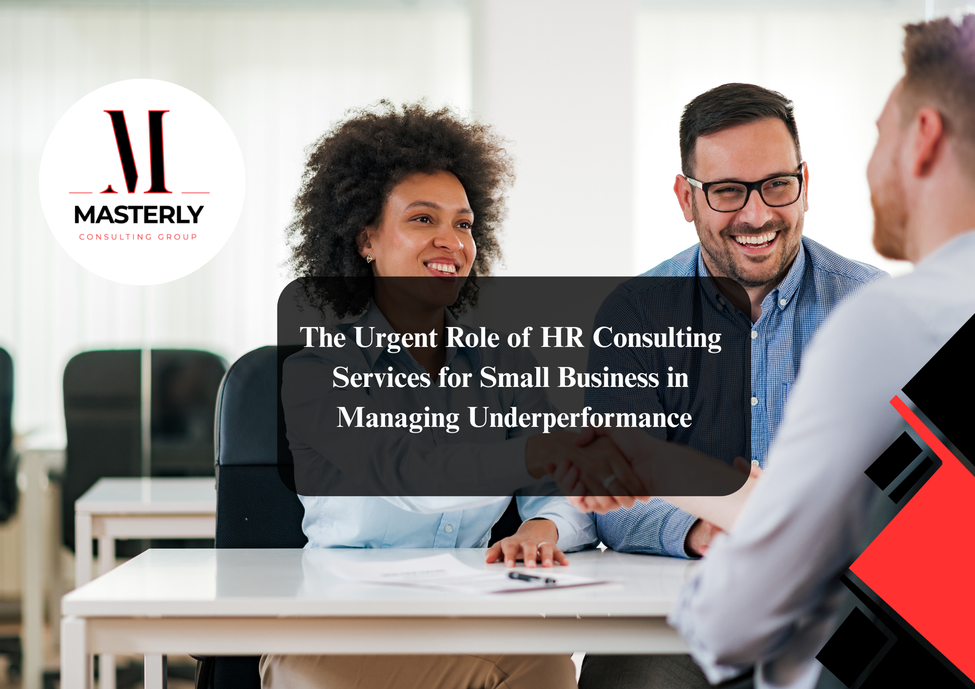 HR consulting services supporting business and human resource management.