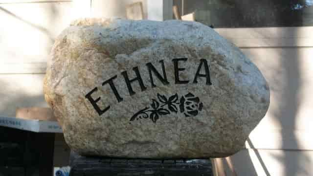 Rock engraved with the name 