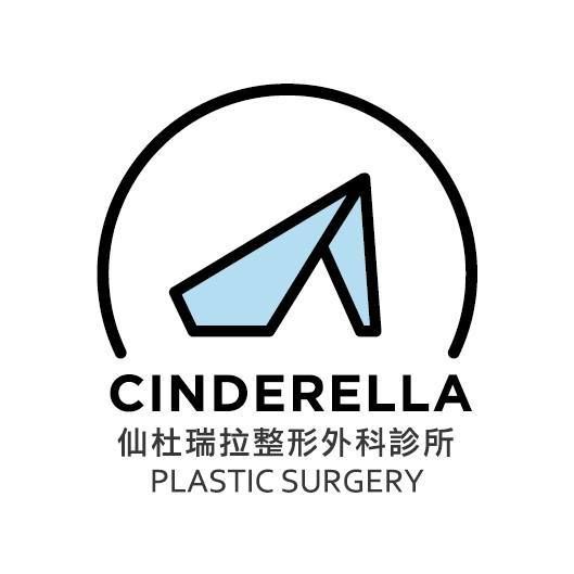 仙杜瑞拉整形外科診所