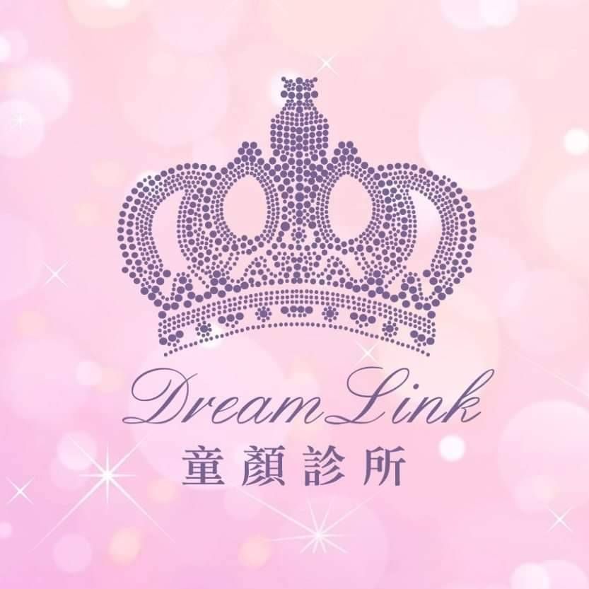 童顏診所