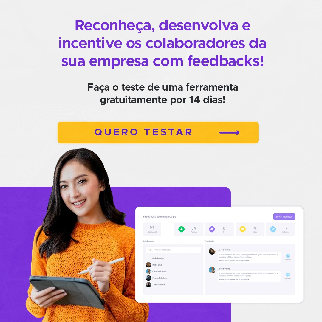 banner-trial-feedback