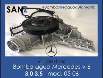 BOMBAS DE AGUA AUTOMOTRIZ SANZ