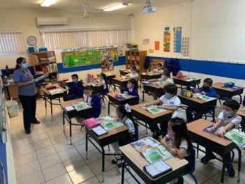 Colegio Bilingüe George Washington