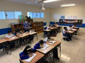 Colegio Bilingüe George Washington