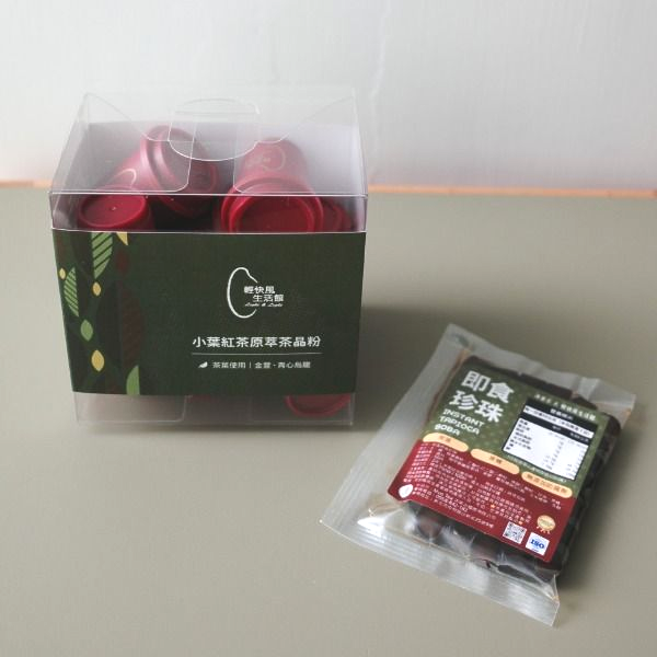 小葉紅茶原萃茶晶粉-10入(附贈即食珍珠1包)