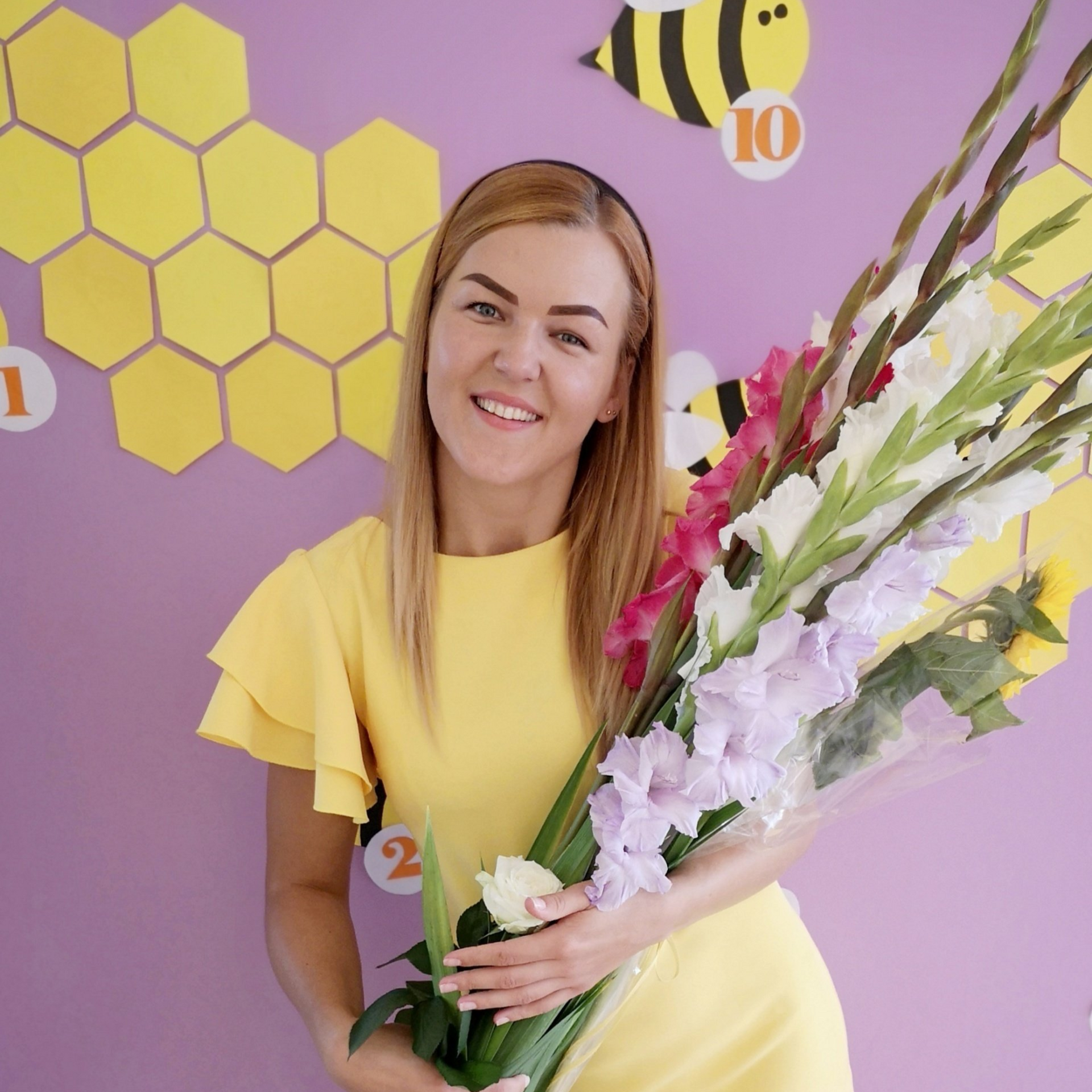 Justė Kupstytė Justė Kupstytė