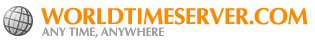 A logo for worldtimeserver.com any time anywhere