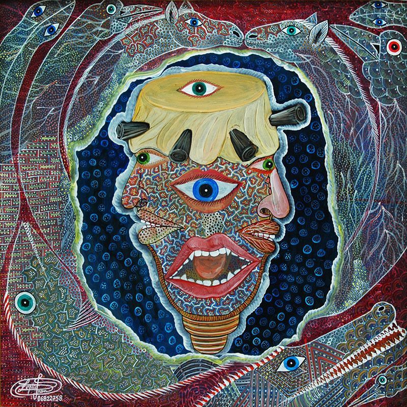 A painting of a face with a third eye