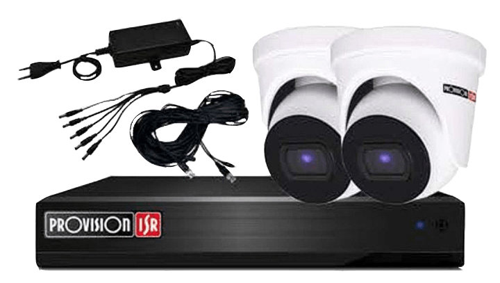 surveillance camera kit