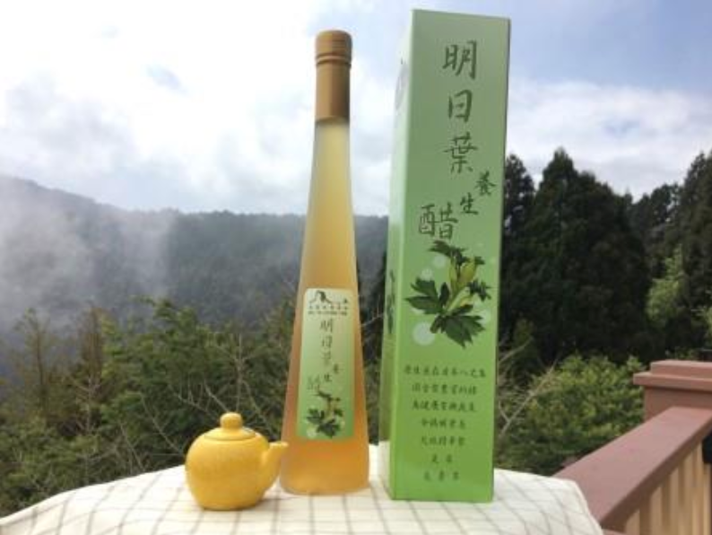 明日葉醋