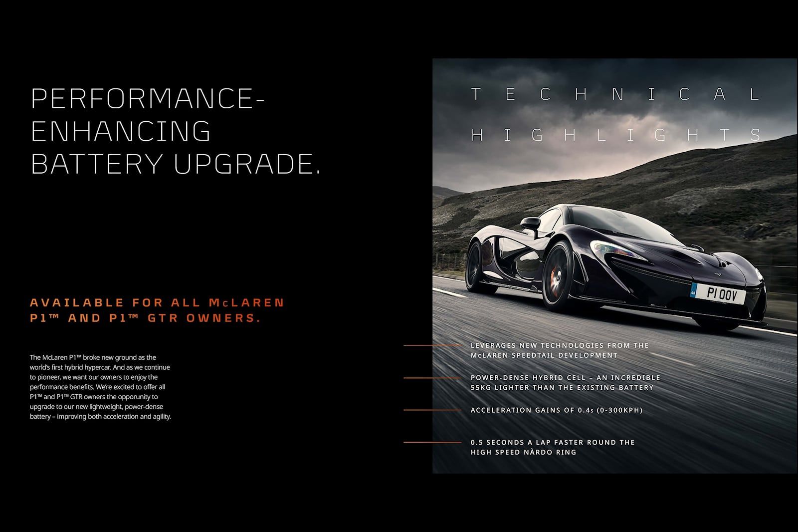 Affiche McLaren P1 battery upgrade