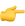 A yellow hand is pointing to the right on a white background.