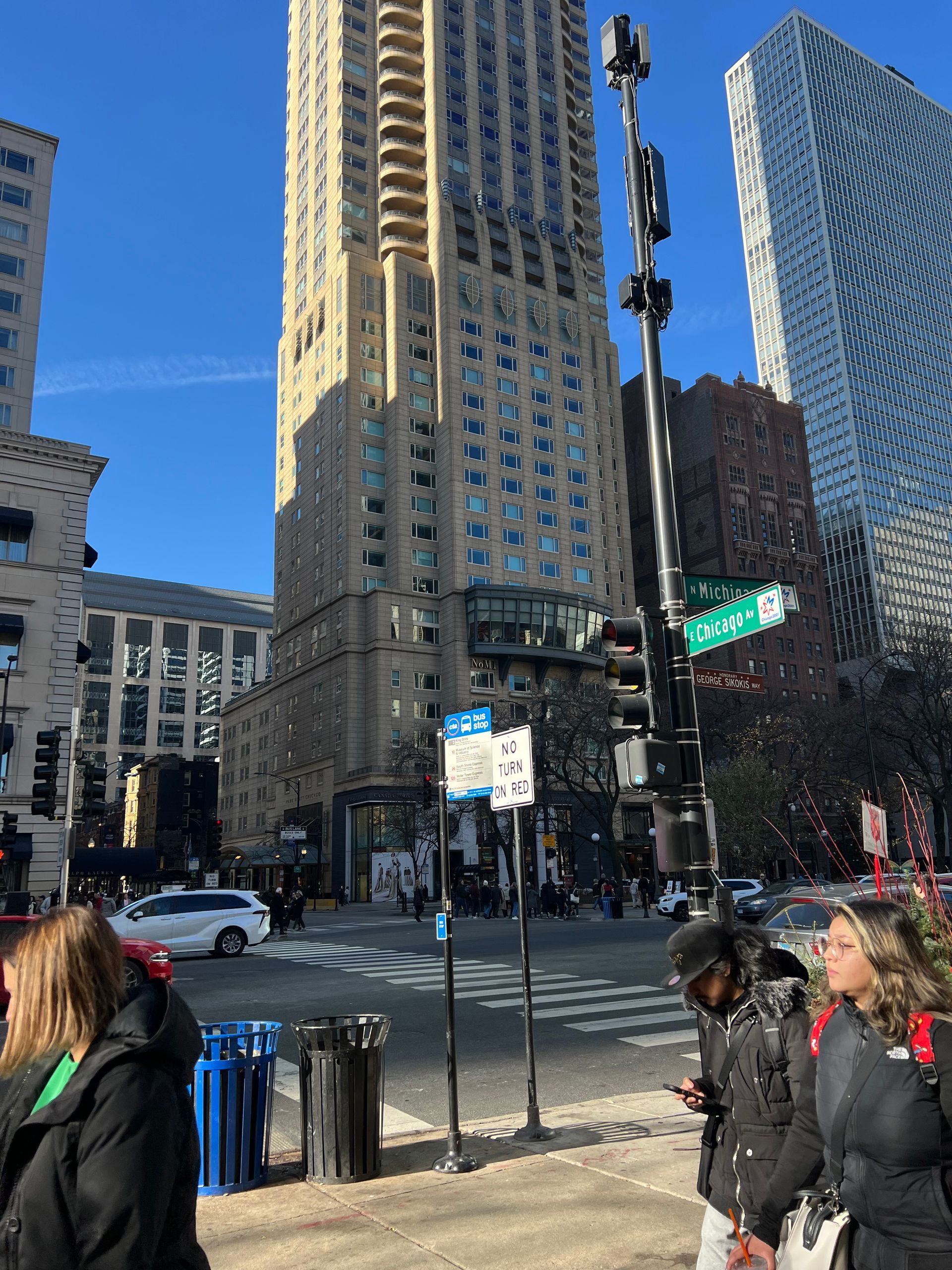 Park Hyatt Chicago picture from outside the hotel 
