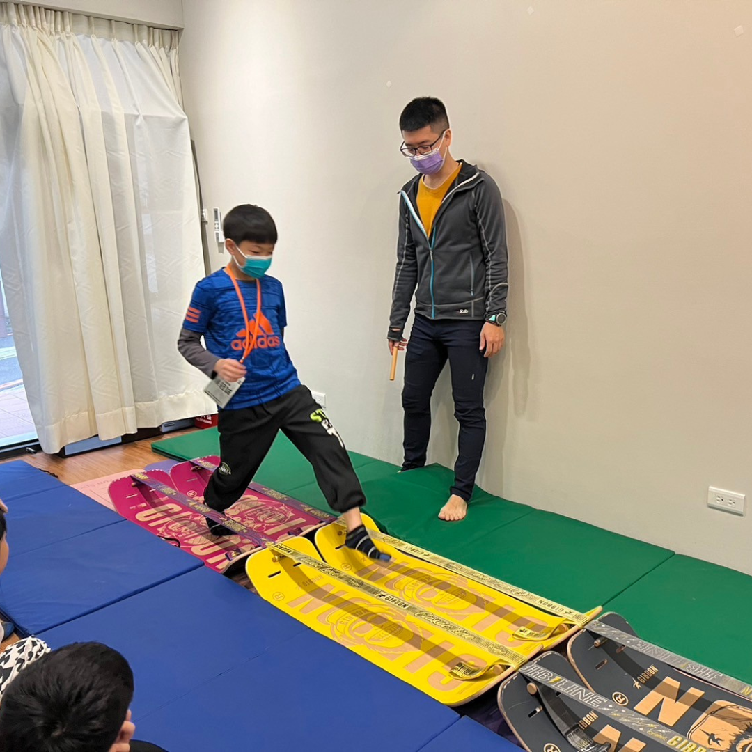 室內走繩板課程