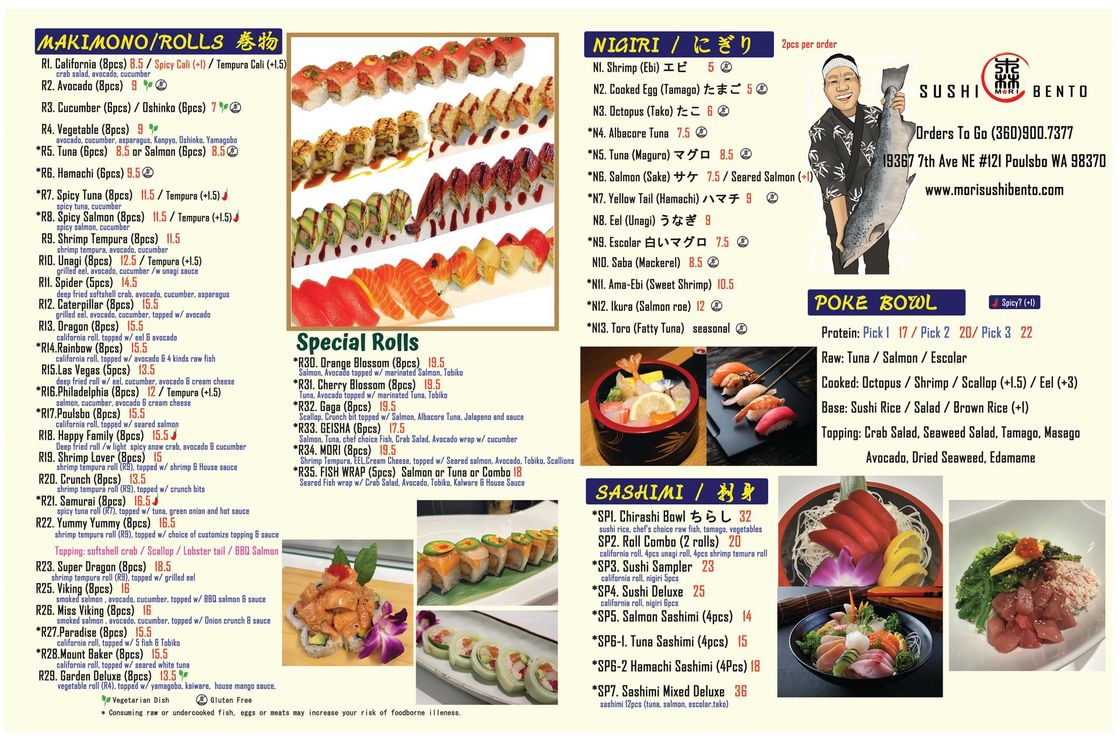 Menu featuring sushi rolls, nigiri, special rolls, poke bowls, and sashimi options with prices. Includes images of dishes.