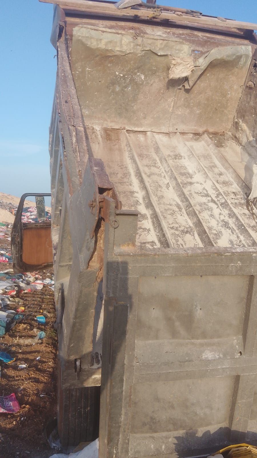 DESTRUCTORA Y RECICLADORA DE MERIDA