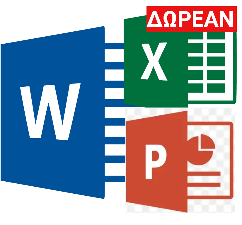 Εικονίδιο Microsoft PowerPoint: Πορτοκαλί τετράγωνο με ένα λευκό