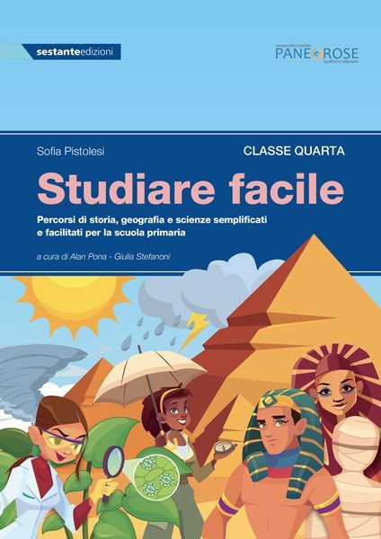 studiare facile L2