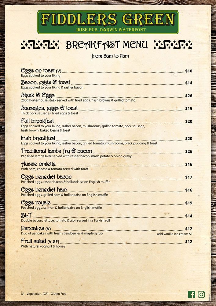 Lunch Menu First Page — Fiddler's Green in Darwin Waterfront, NT