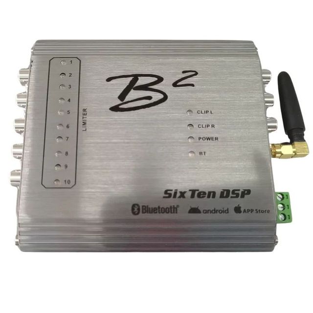 DSP-y