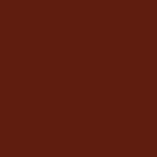 Heritage Red Manor Red®