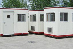 Guard House — Office Trailers in Pittsburgh, PA