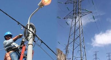 ELÉCTRICA LAGUNA - ALAMBRE