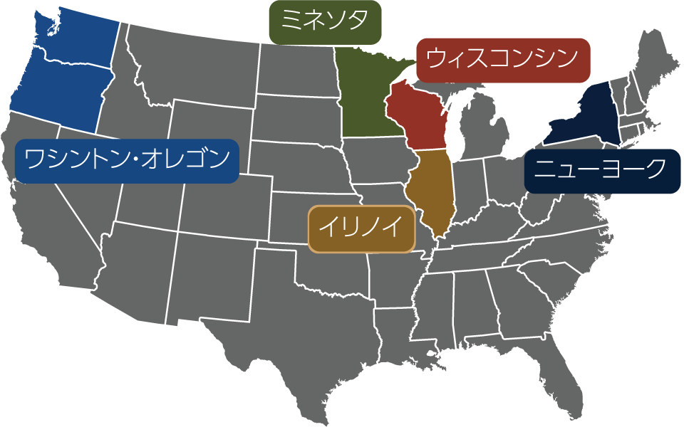 アメリカのスイートコーン代表産地地図