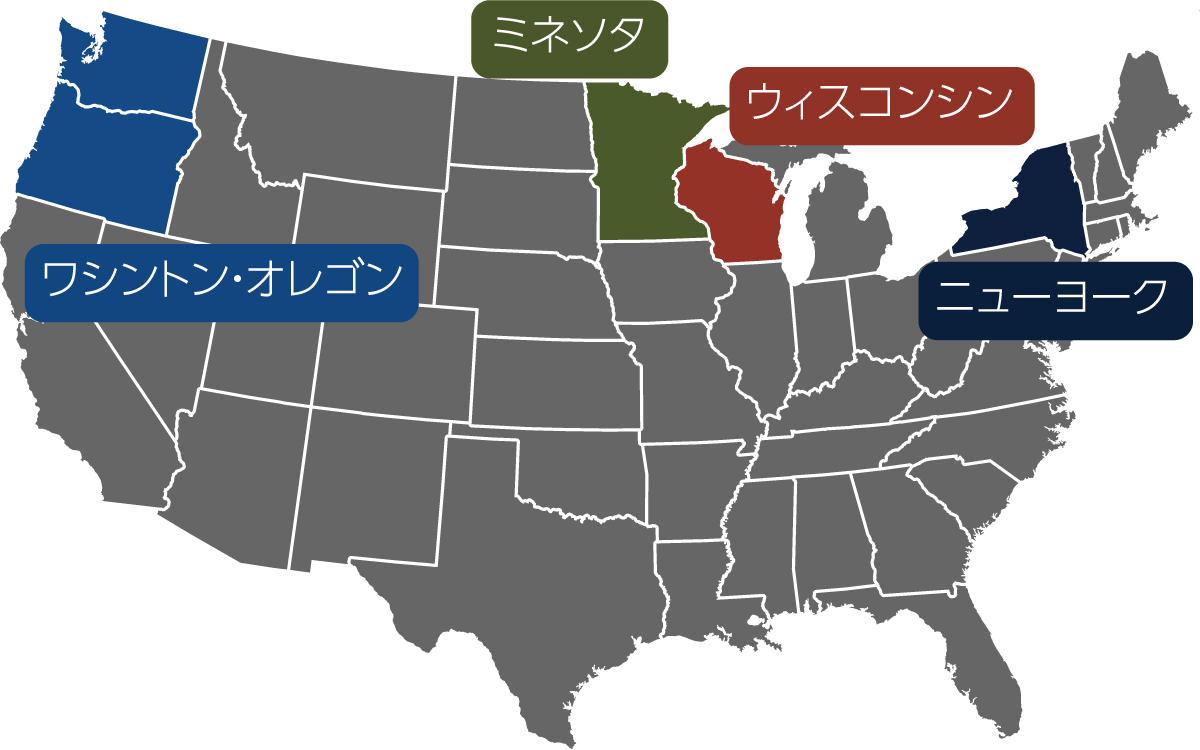 アメリカのスイートコーン代表産地地図