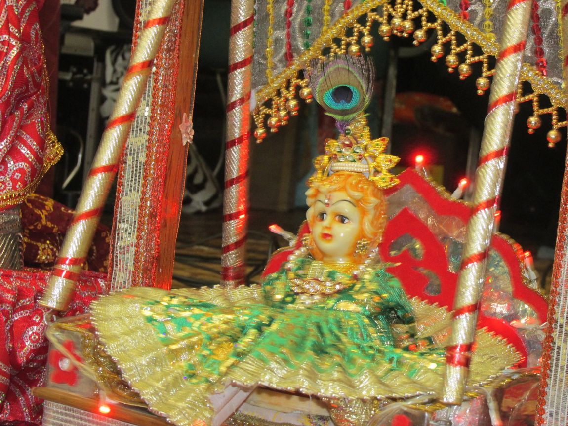 Shri Ram no julo