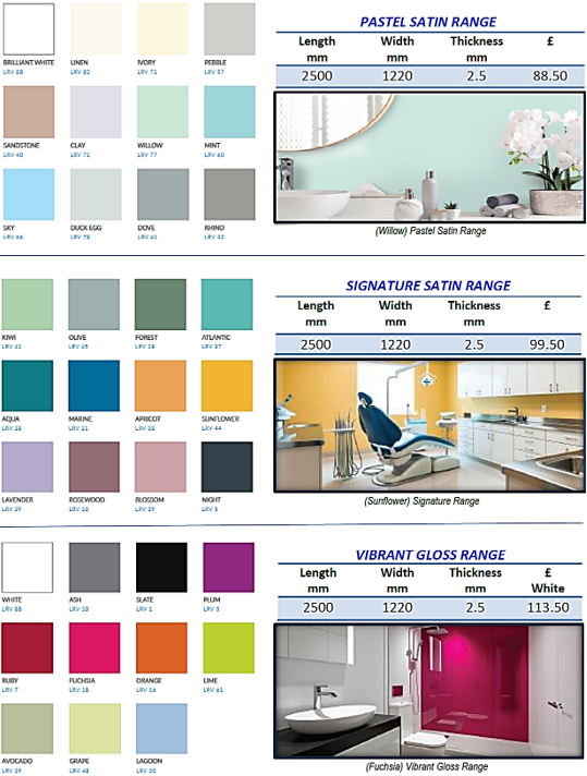 PVC Cladding Sheet Standard Colours