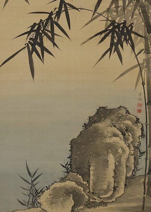 It is a painting of a bamboo tree and a rock.