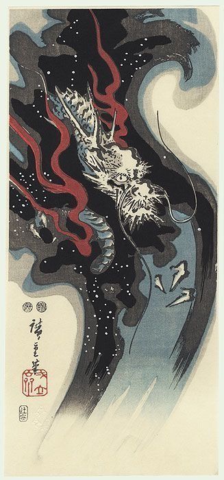 It is a painting of a dragon flying through the air.