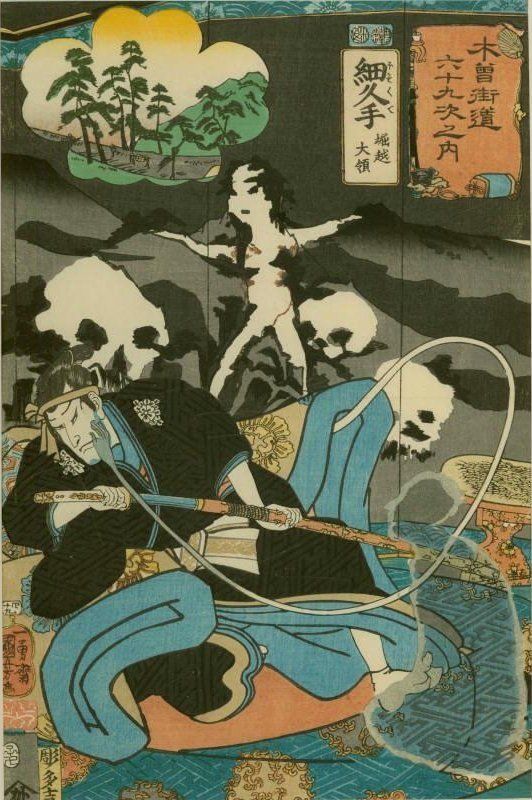 A painting of a man and a woman with chinese writing