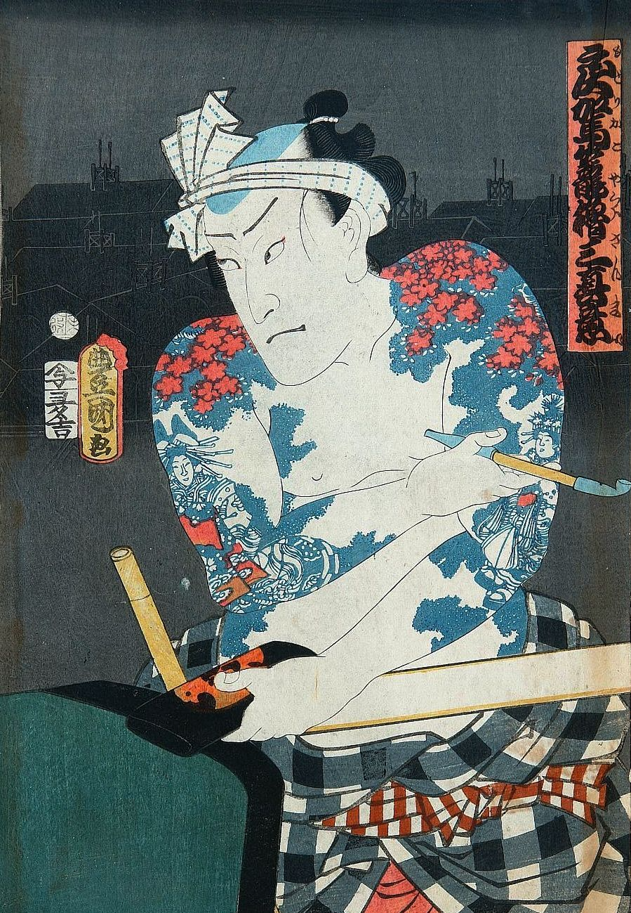 Japanese woodblock print of tattooed figure, holding a pope, with a distant skyline in the background.