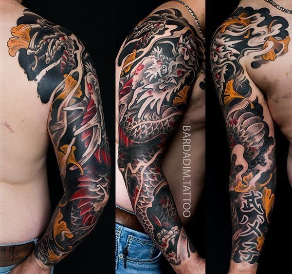 A man has a tattoo of a dragon on his arm