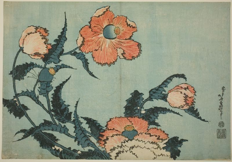 A painting of flowers with chinese writing on the bottom