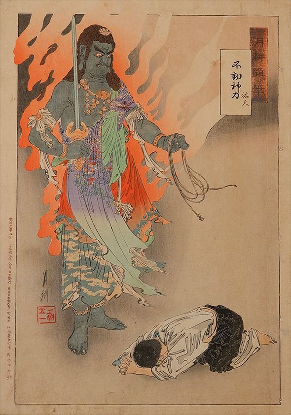 A painting of a demon standing next to a man kneeling down.