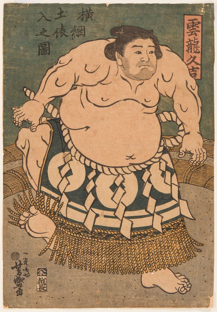 Sumo Wrestler Unryu Kyukichi by Utagawa Toyokuni