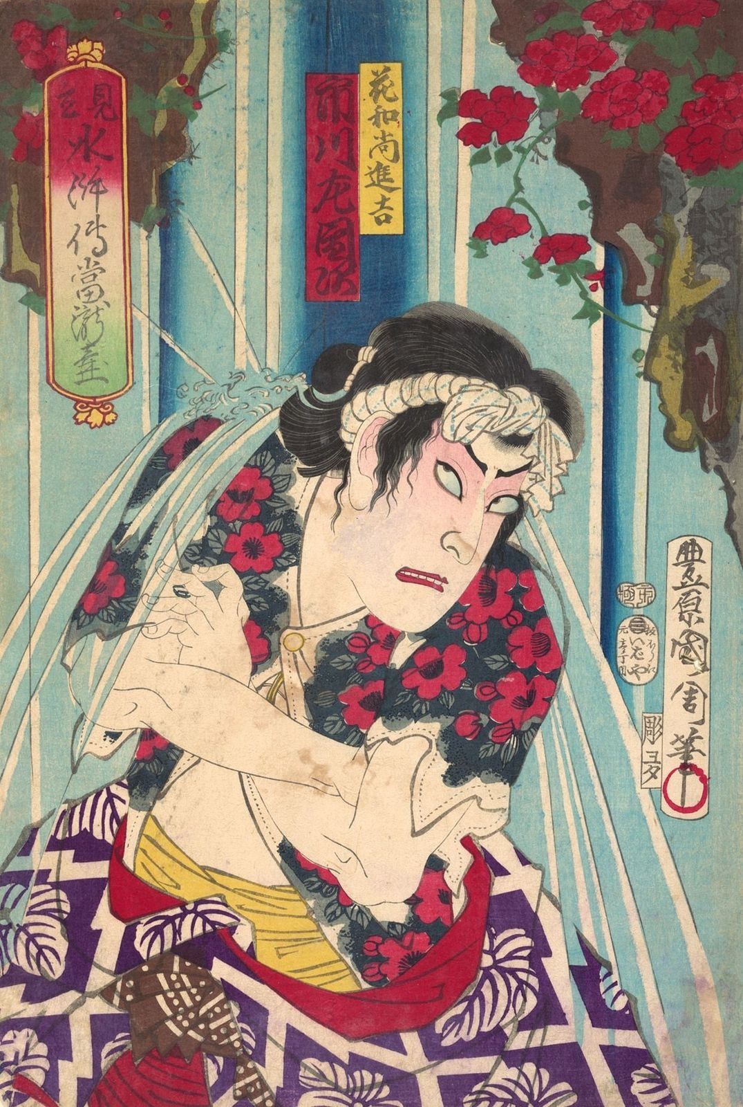 A painting of a man with a tattoo on his arm