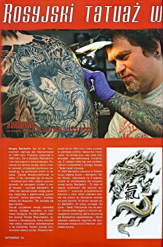 A man is getting a tattoo of a dragon on his arm