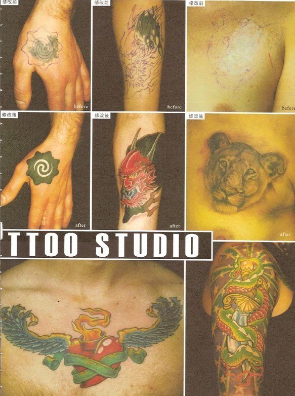 A collage of tattoos from the tattoo studio
