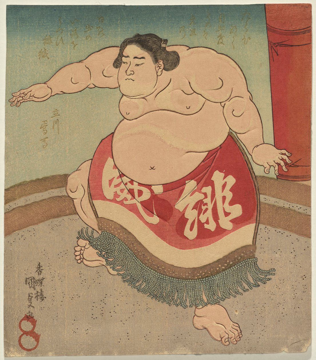 The Sumo Wrestler Hiodoshi Rikiya II by Utagawa Kunisada