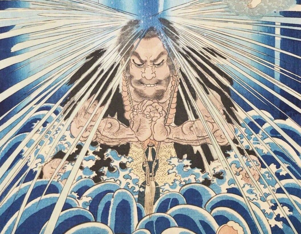 Utagawa Kuniyoshi, ‘Mongaku Shonin Under the Waterfall’, Ukiyo-e Print at Bardadim Tattoo Studio