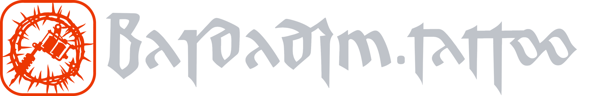 A logo for a tattoo shop called baragim tattoo