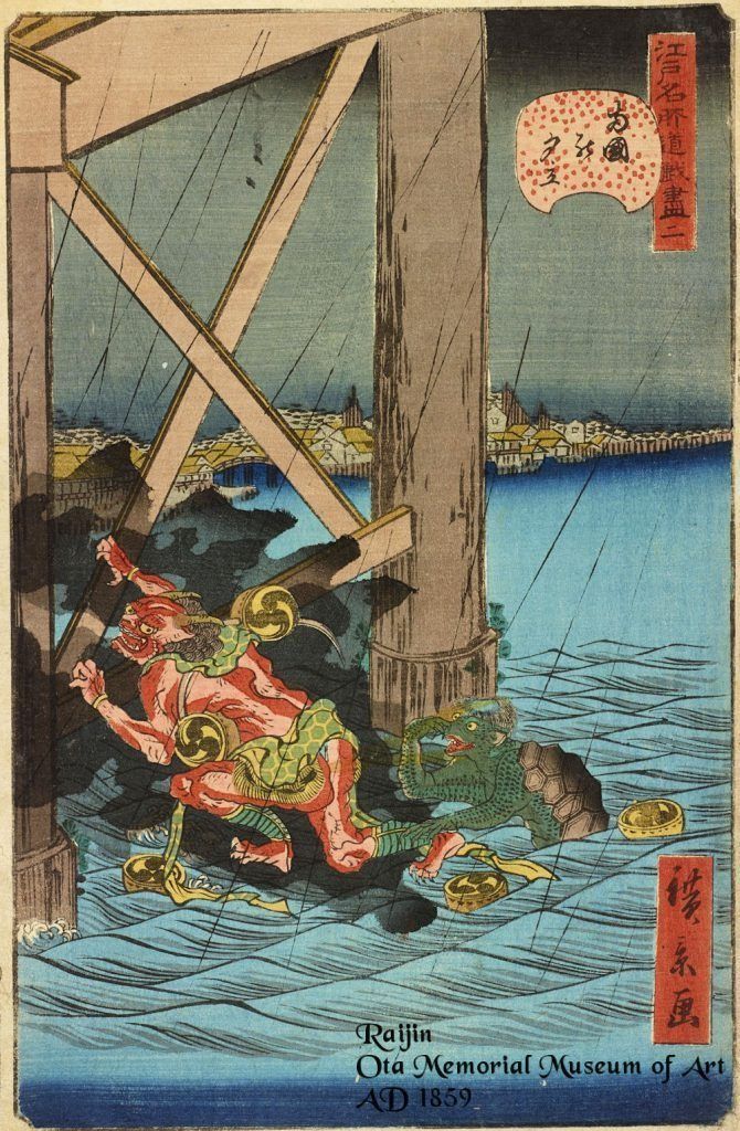 A painting of a monster laying on the ground under a bridge.