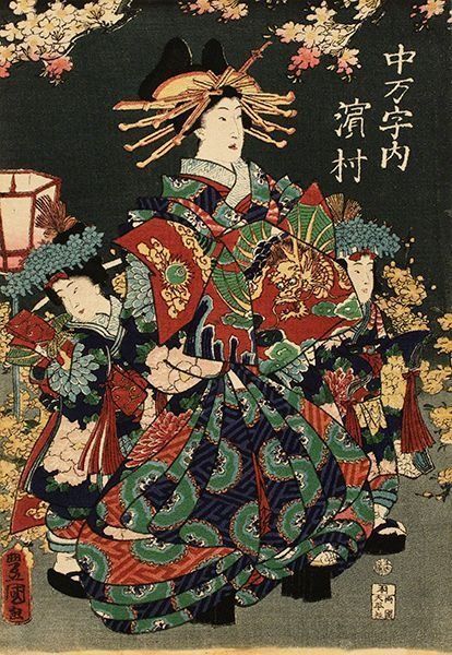 A painting of a woman with chinese writing on it
